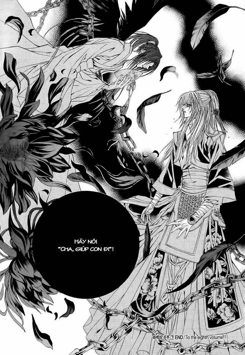 Tân Nương Của Thủy Thần: Chapter 54