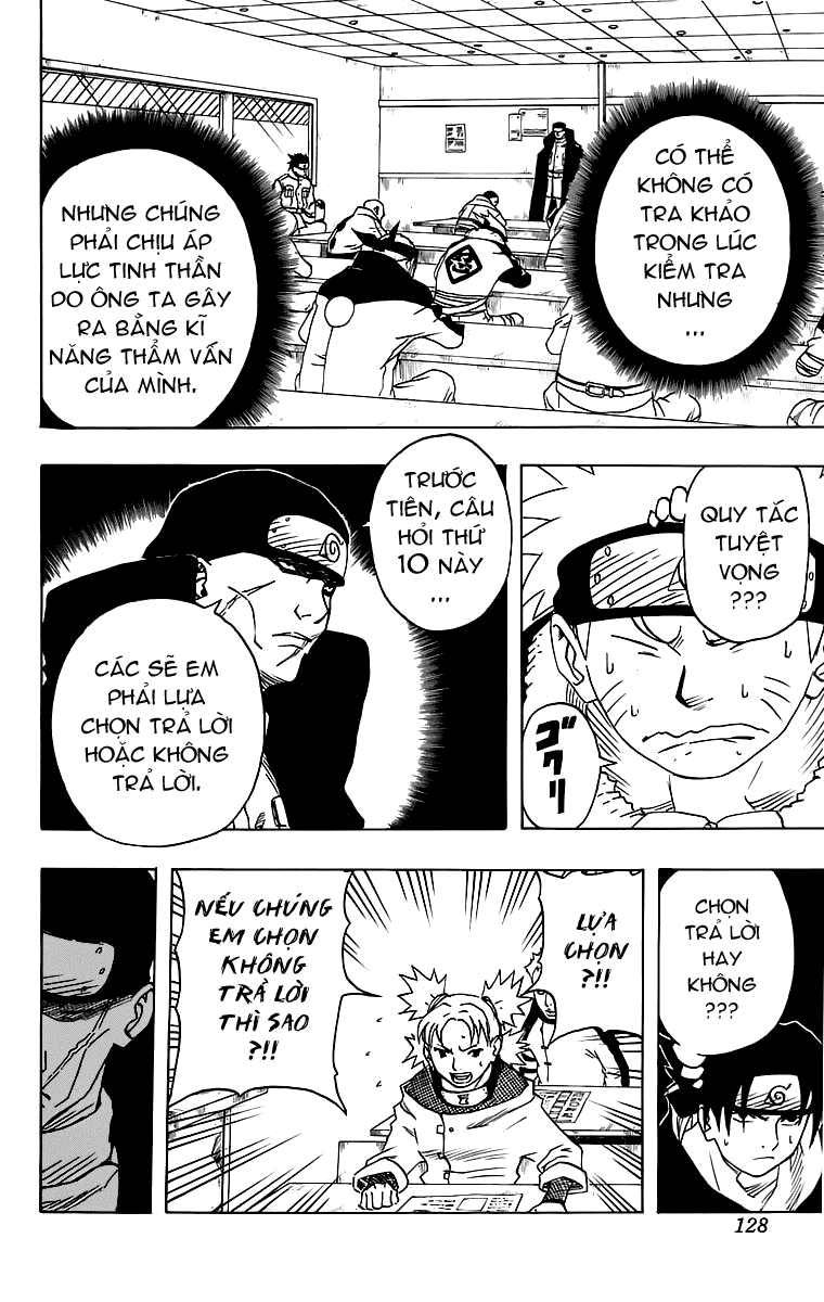 Naruto: Chapter 43