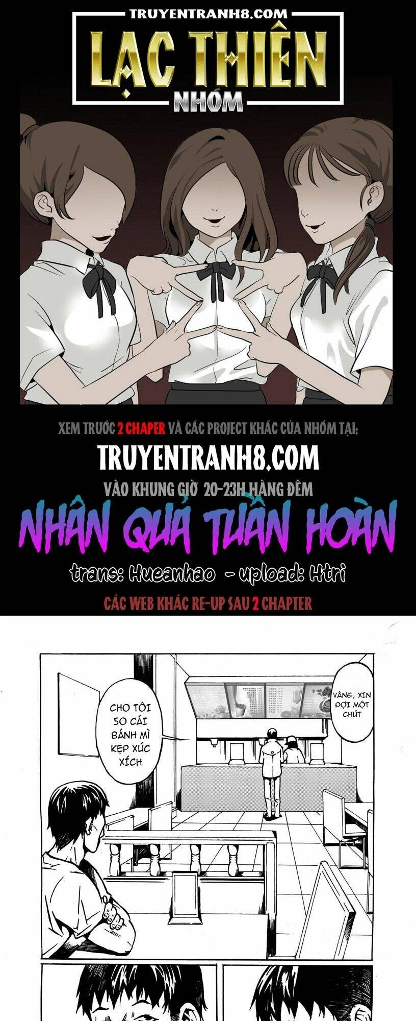 Nhân Quả Tuần Hoàn: Chapter 27.5