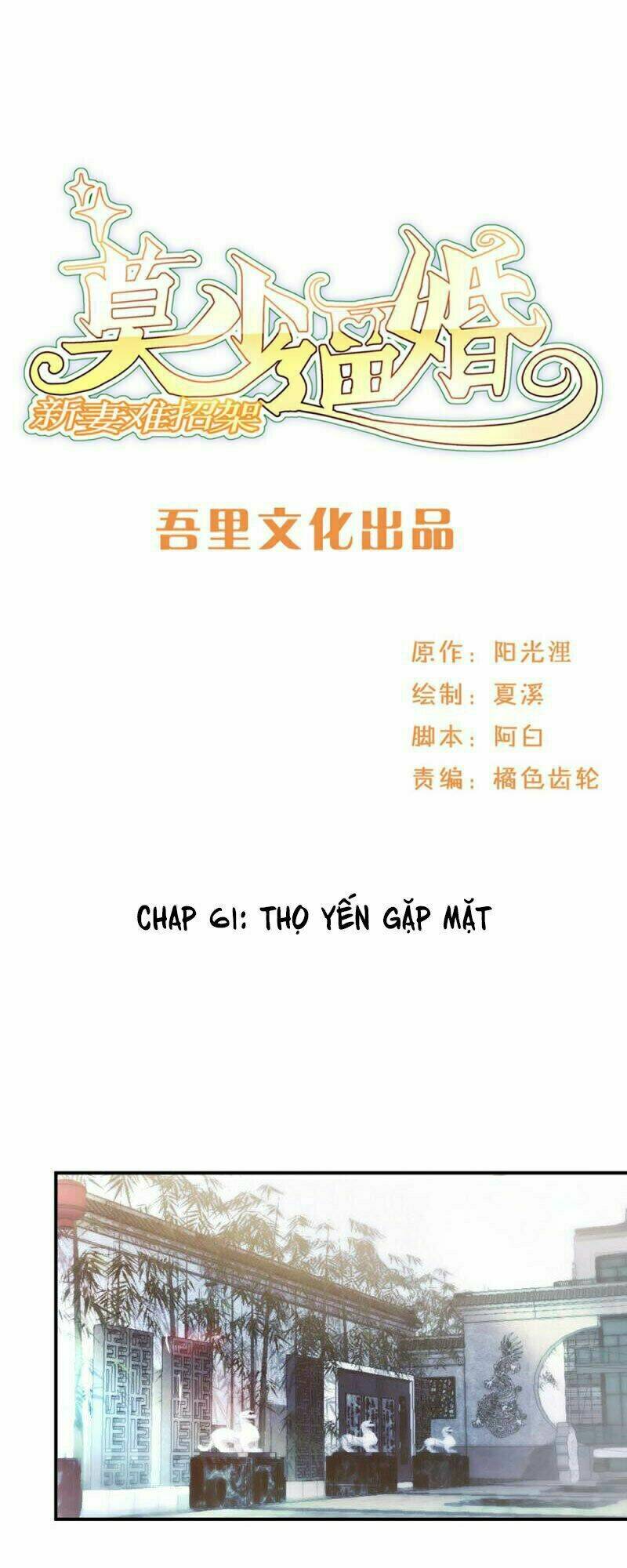 Mạc Thiếu Bức Hôn: Vợ Mới Khó Chống Đỡ: Chapter 61