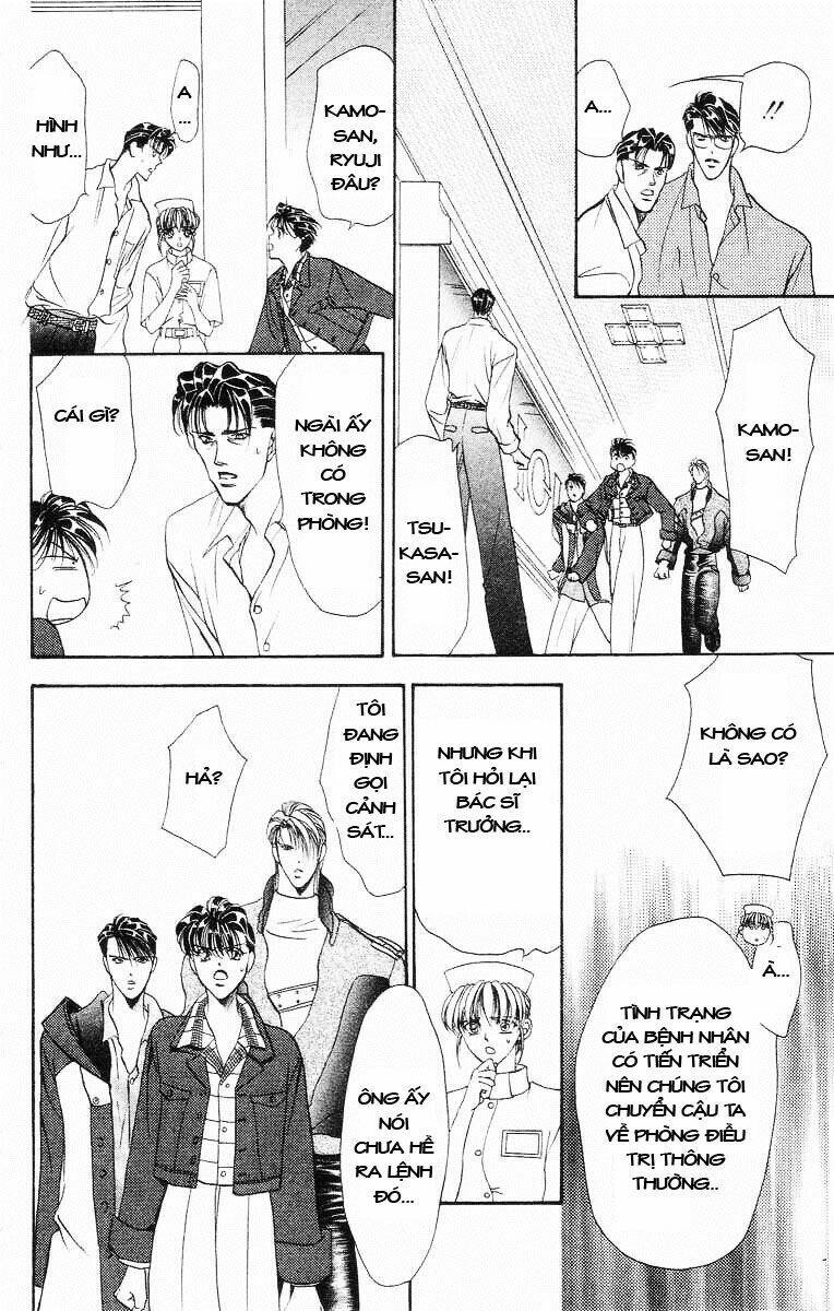Tokyo Crazy Paradise: Chapter 65