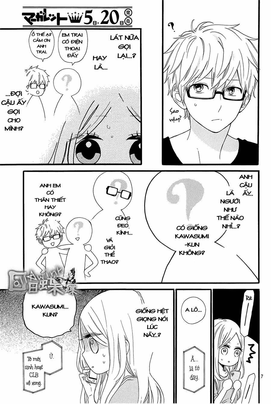 Hibi Chouchou: Chapter 59