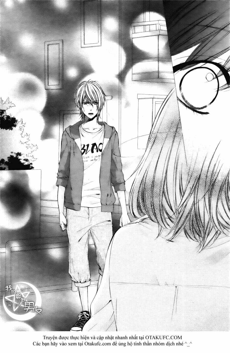 Kedamono Kareshi: Chapter 14