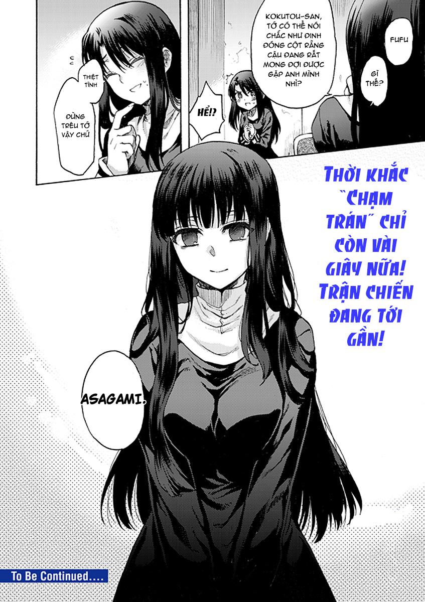 Rakkyo, Ranh Giới Hư Không: Chapter 12