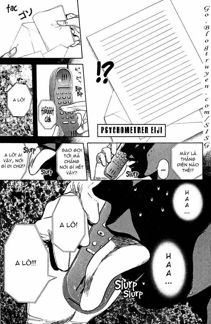 Psychometrer Eiji: Chapter 27