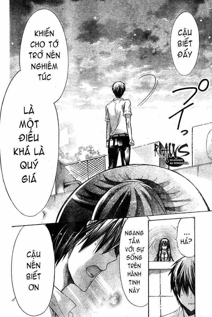 Watashi Ni Xx Shinasai!: Chapter 27