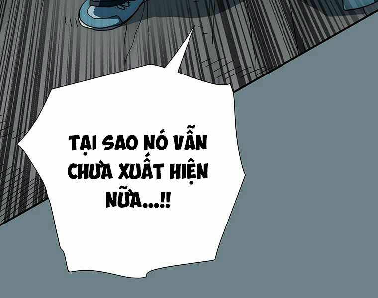 Các Chòm Sao Chỉ Chú Ý Mình Tôi: Chapter 10