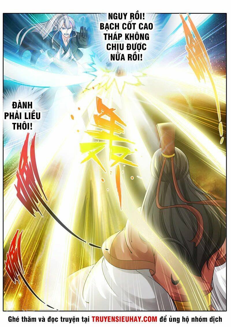 Chư Thiên Ký: Chapter 242