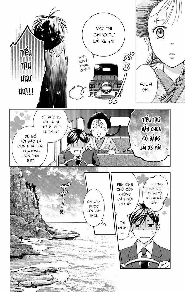 Usotoki Rhetoric: Chapter 31