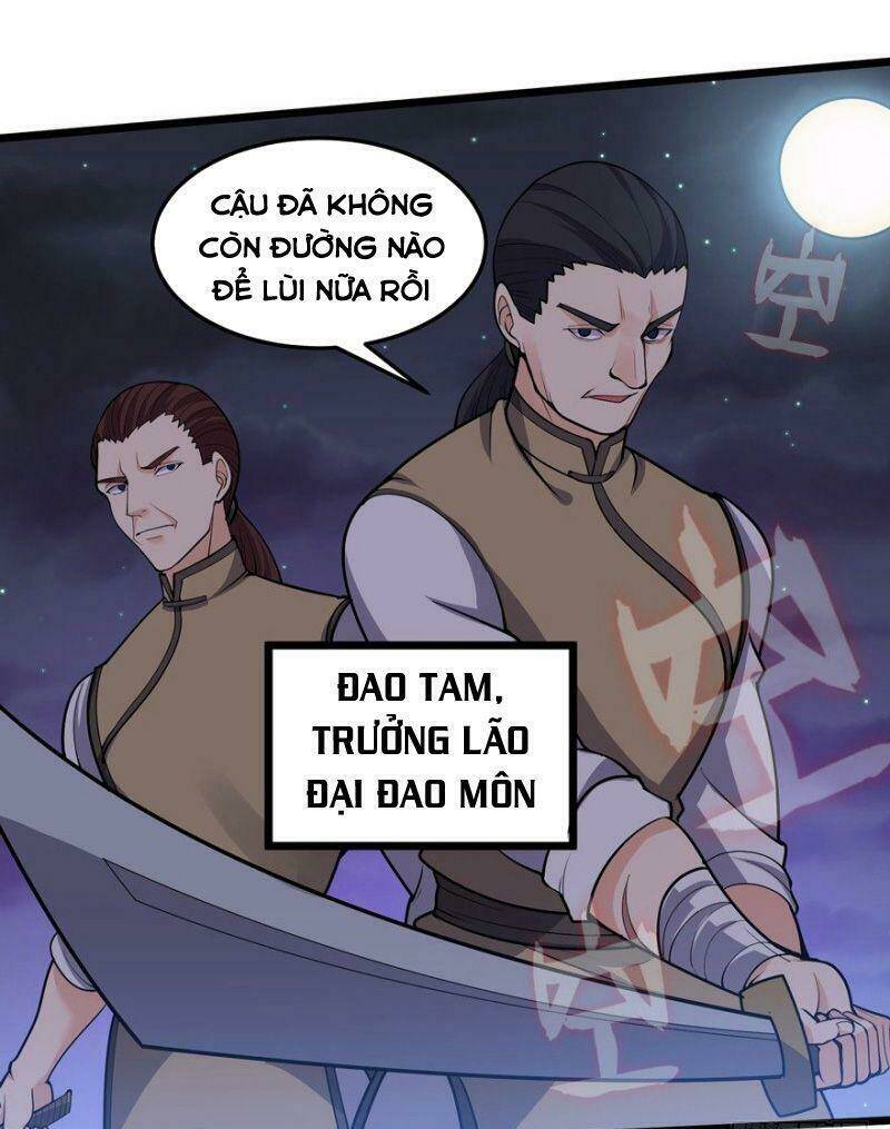 Tên Bảo Vệ Này Có Chút Tà: Chapter 27