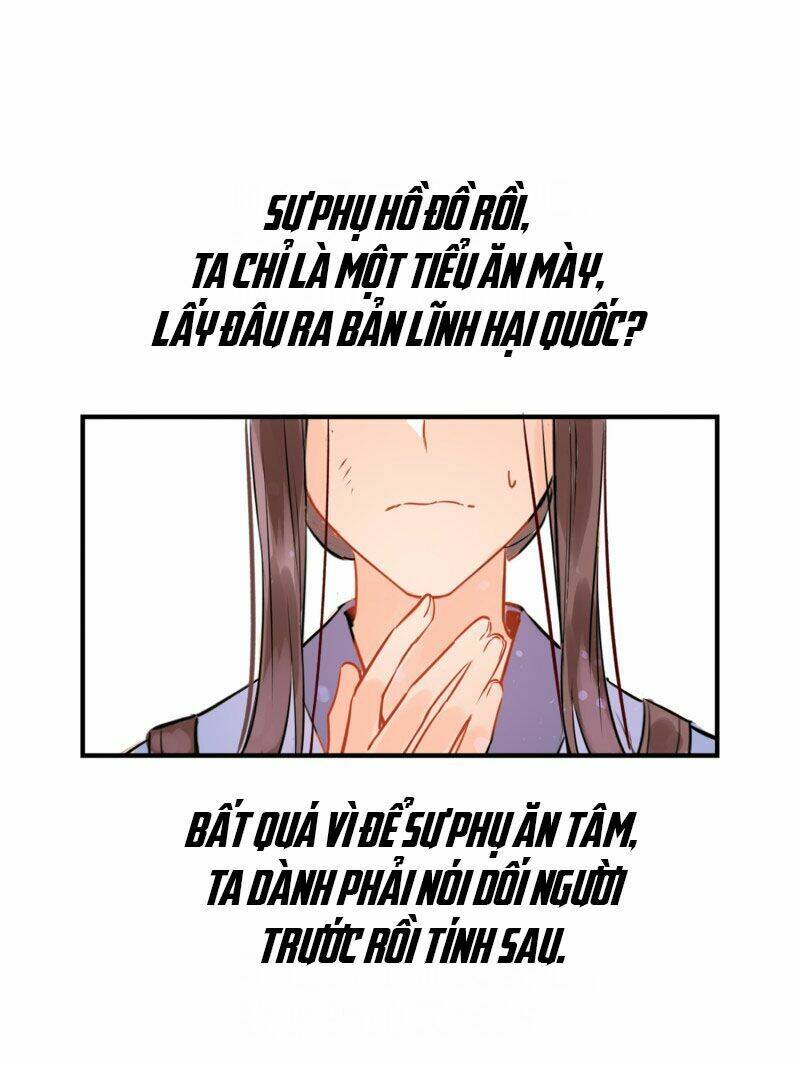 Bệ Hạ Nhà Ta Muốn Hại Quốc: Chapter 3