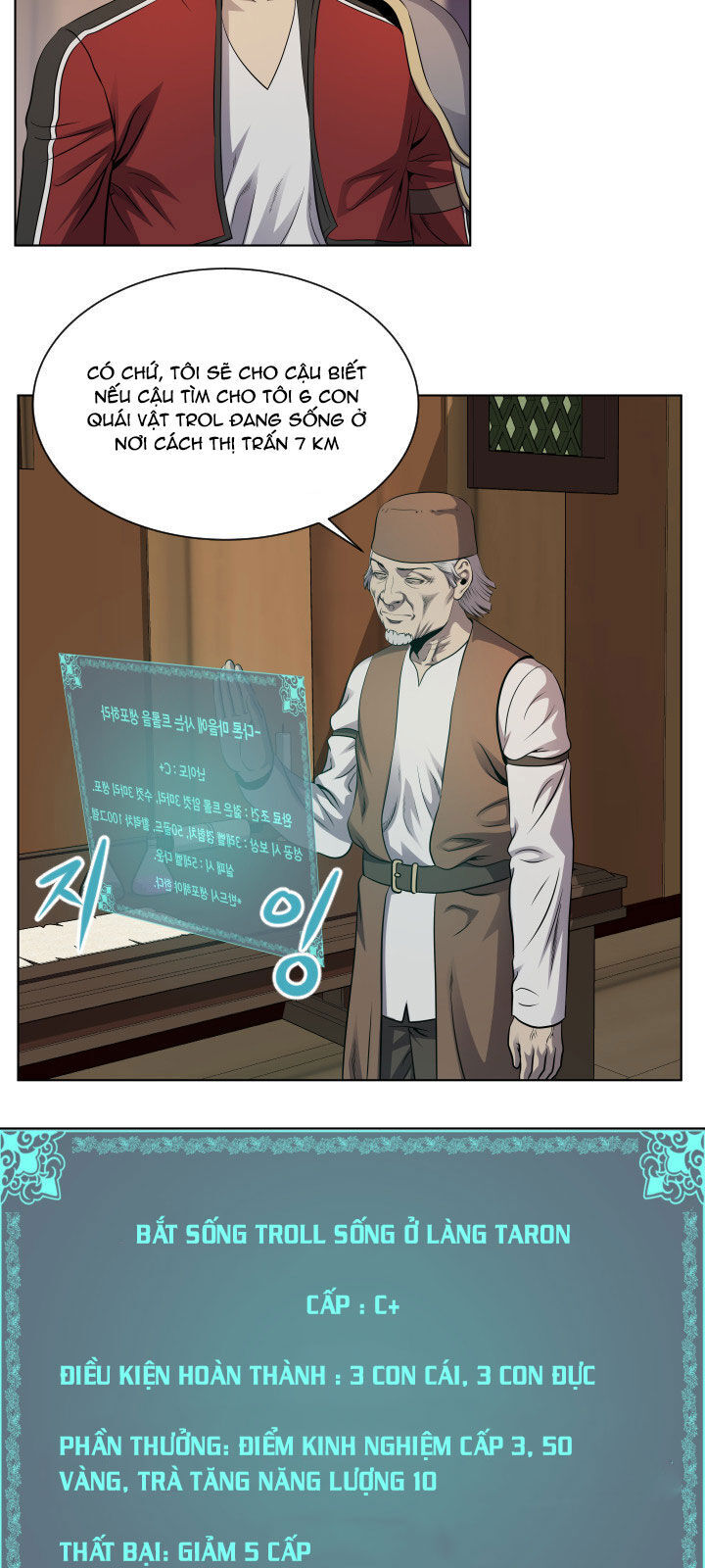 Cấp Độ Của Tôi Là Cao Nhất: Chapter 17