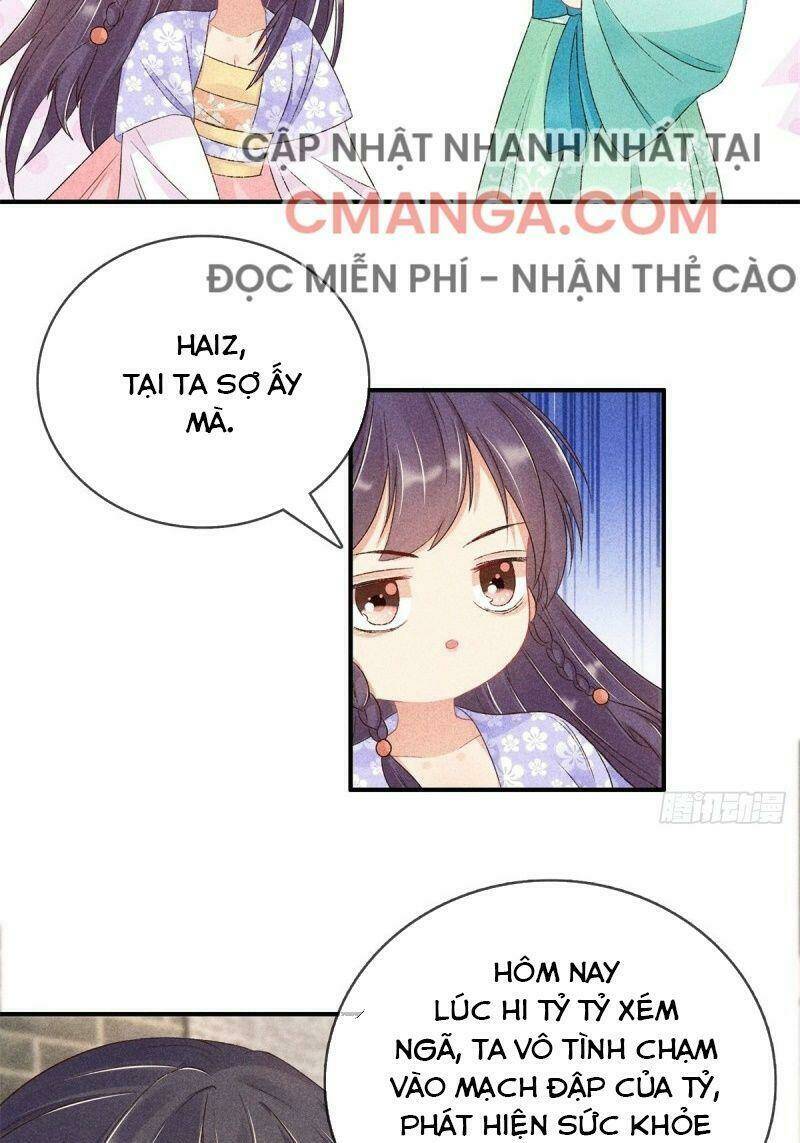 Trọng Sinh Chi Đích Nữ Bất Thiện: Chapter 57