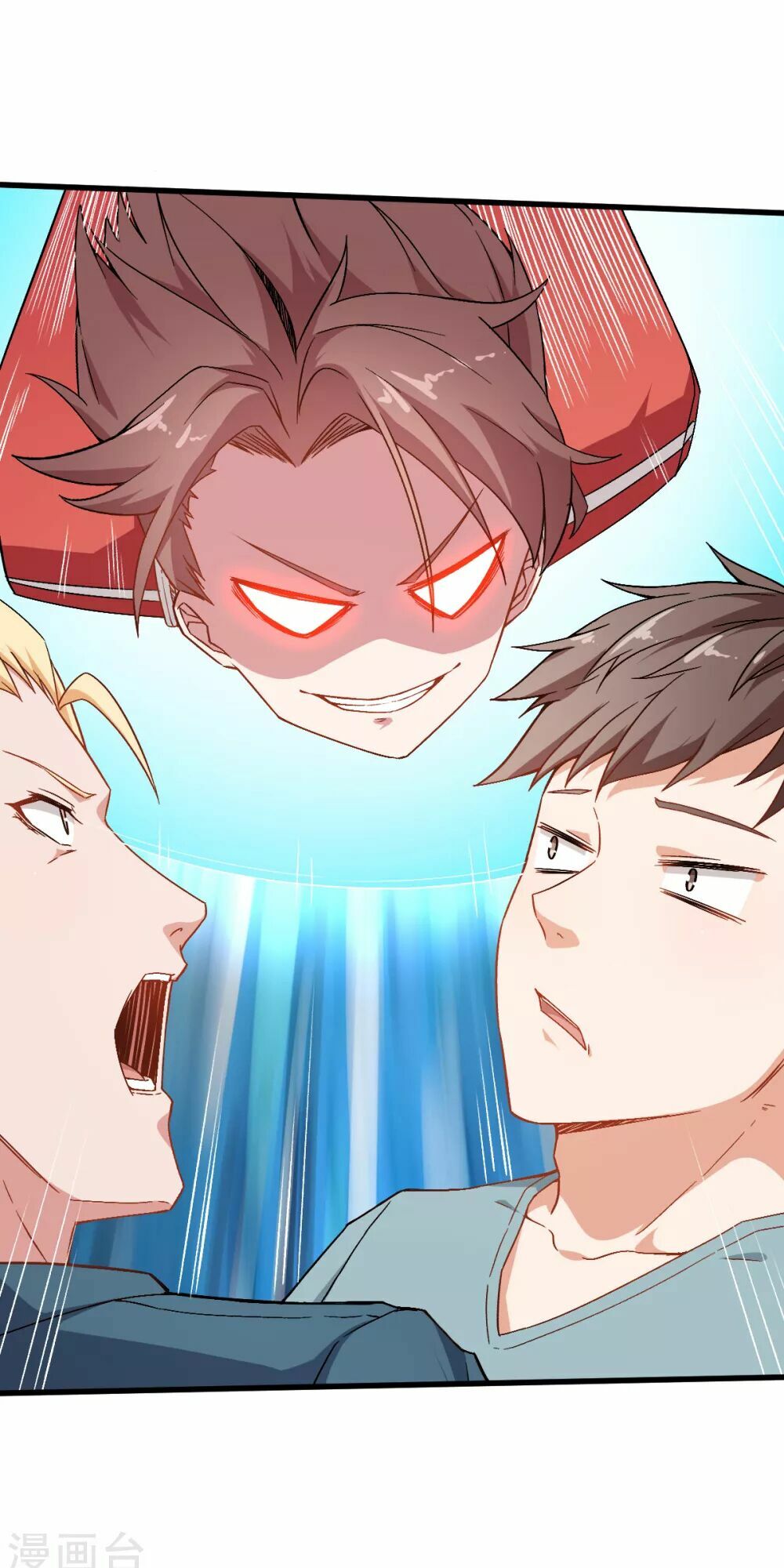 Vườn Trường Cuồng Sư Hệ Thống: Chapter 33