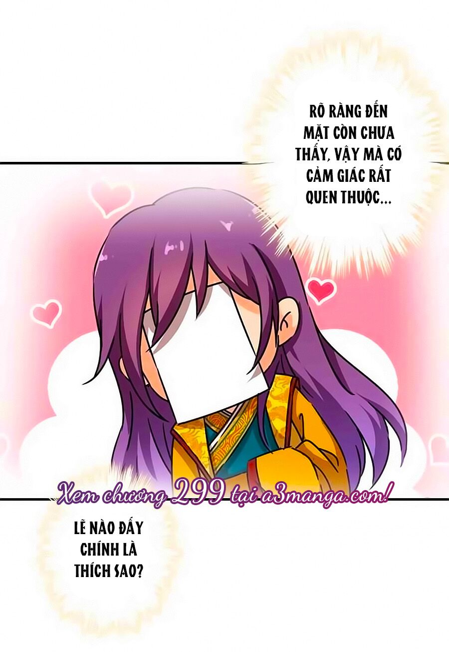 Vương Gia ! Ngươi Thật Bỉ Ổi !: Chapter 298