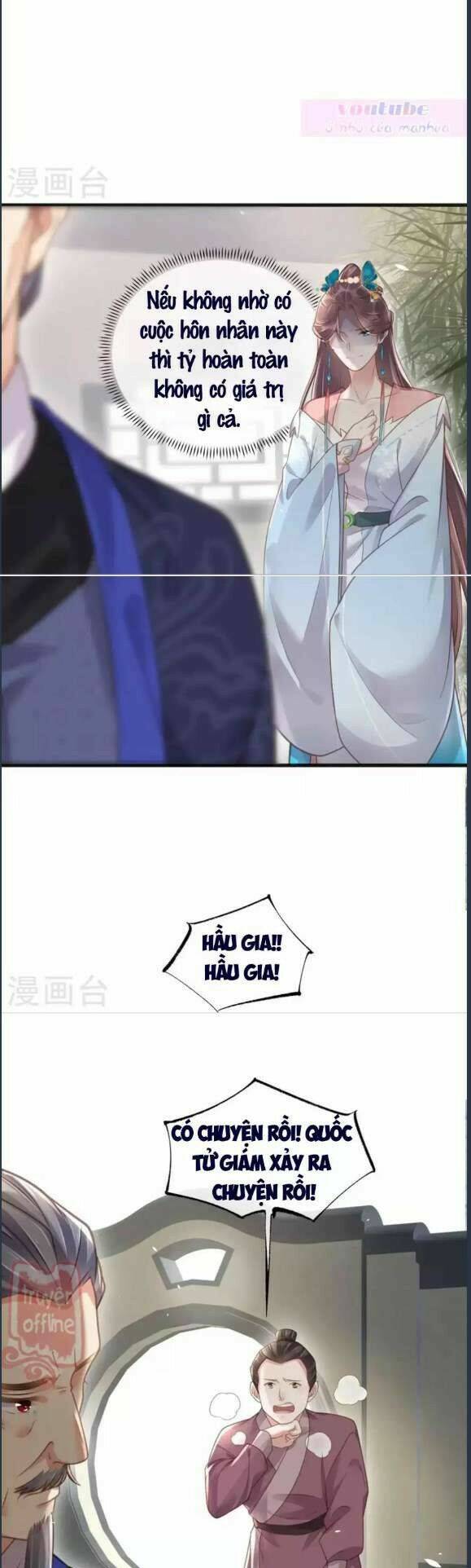 Nhật Kí Học Tập Của Hắc Liên Hoa: Chapter 64