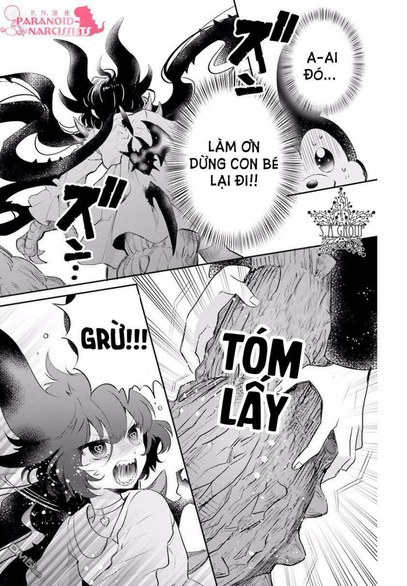Otome Monster Caramelize: Chapter 7