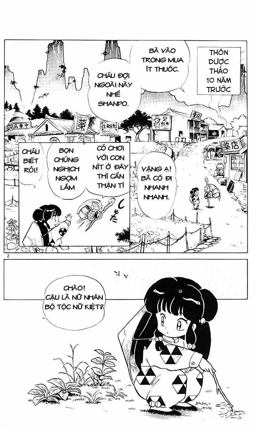 Suối Lời Nguyền: Chapter 303