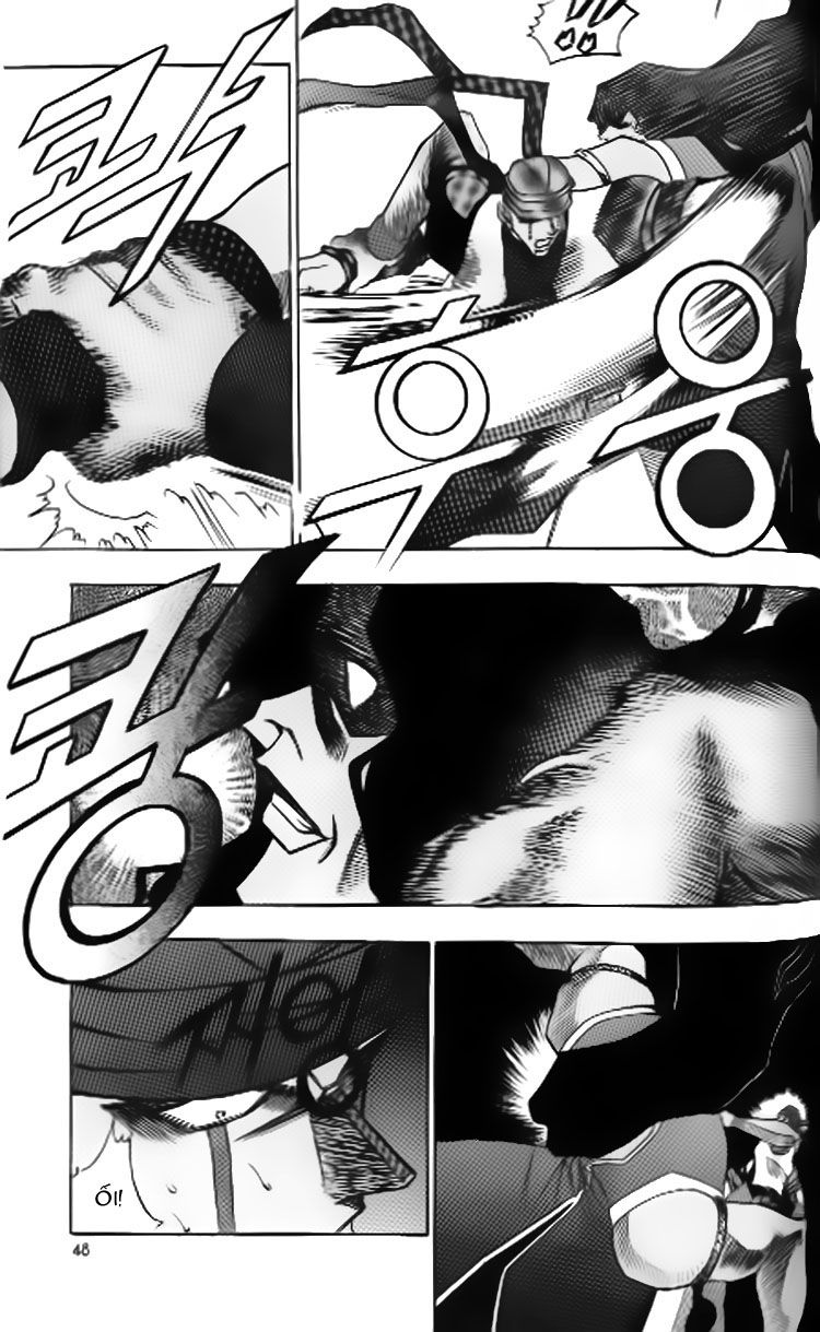 Tay Súng Miền Tây: Chapter 46