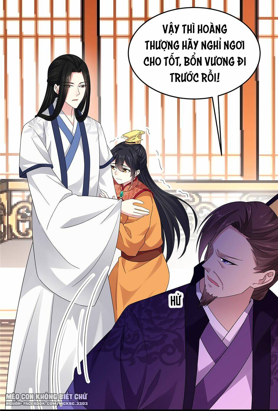 Báo Cáo! Đế Quân Ngài Có Độc!: Chapter 26