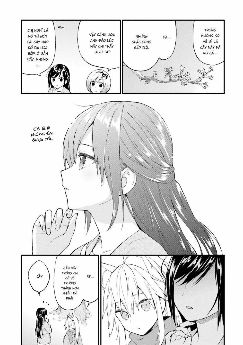 Ayakashiko: Chapter 49