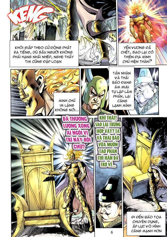 Thần Binh Huyền Kỳ Ii: Chapter 20