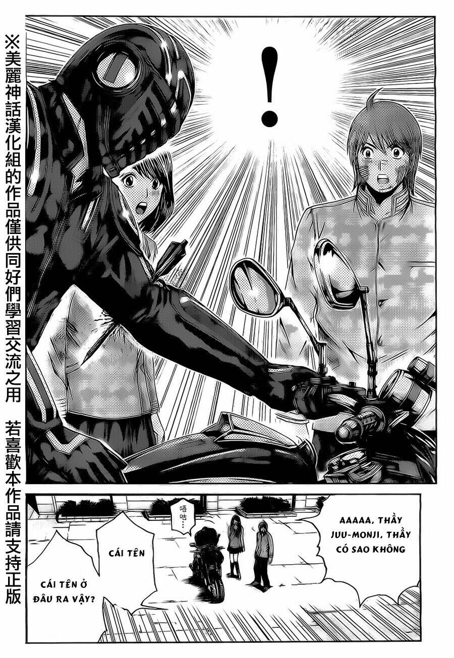 Kamen Teacher Black: Chapter 35