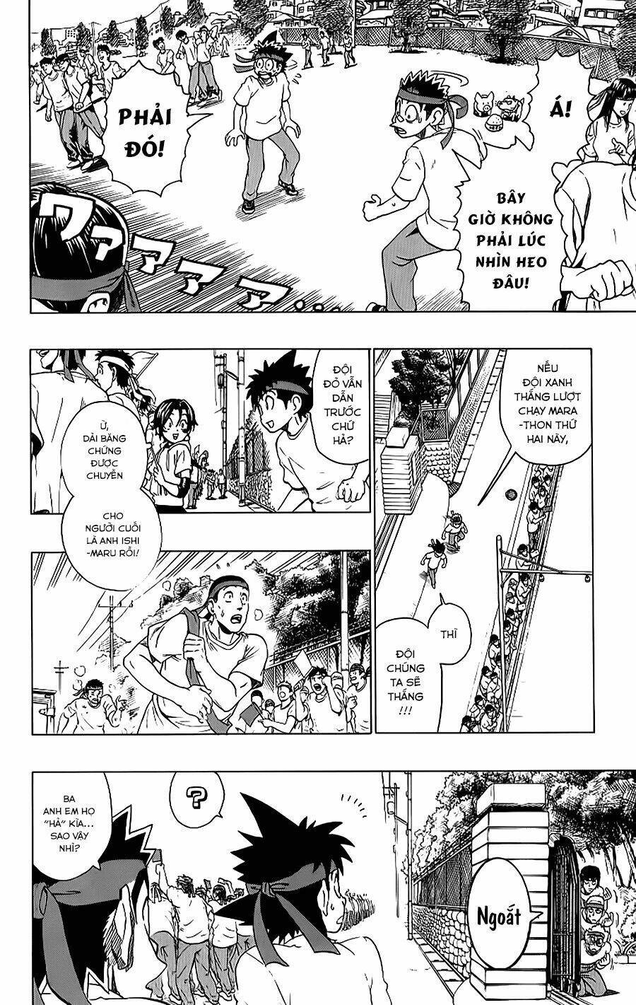 Lá Chắn Mắt: Chapter 130