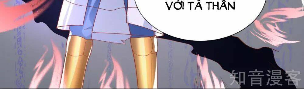 Sủng Hậu Của Vương: Chapter 67