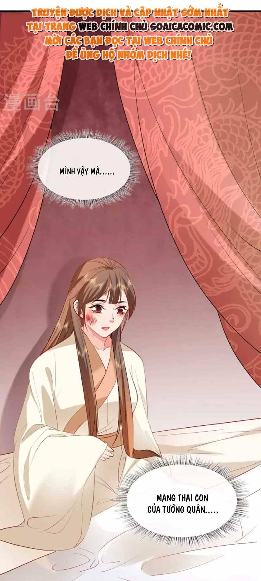 Tướng Quân, Bổn Phi Không Nhận Sủng: Chapter 24
