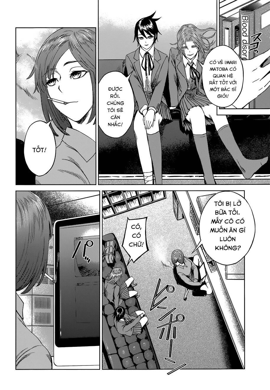 Desutoro 246: Chapter 8