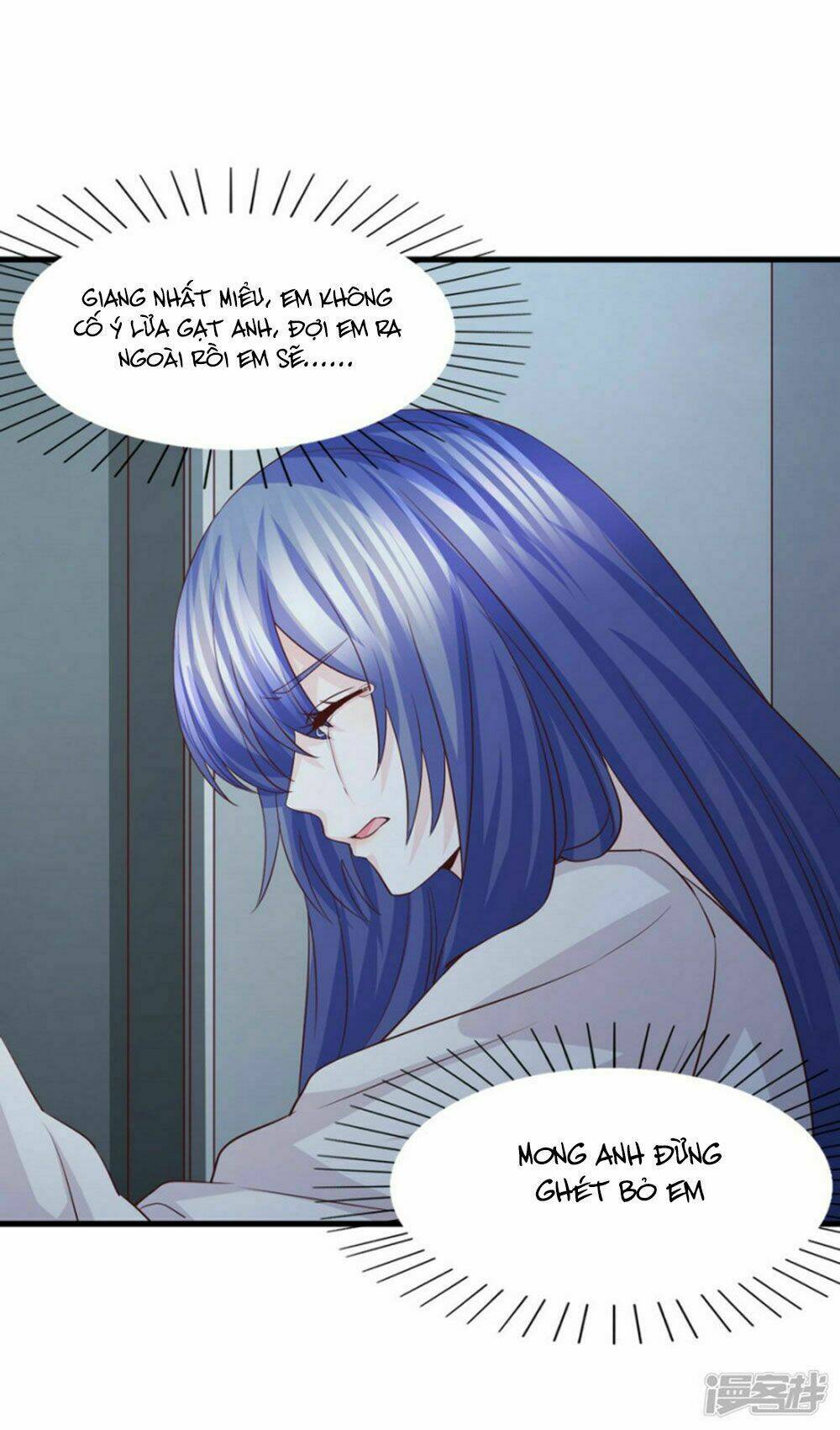 Ta Và Nam Thần Cởi Áo Ngủ Rồi: Chapter 55