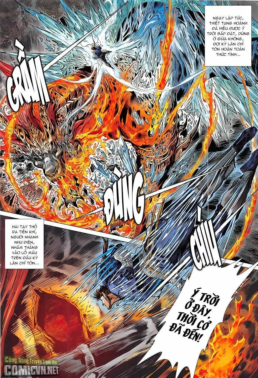 Thiết Tướng Tung Hoành: Chapter 195