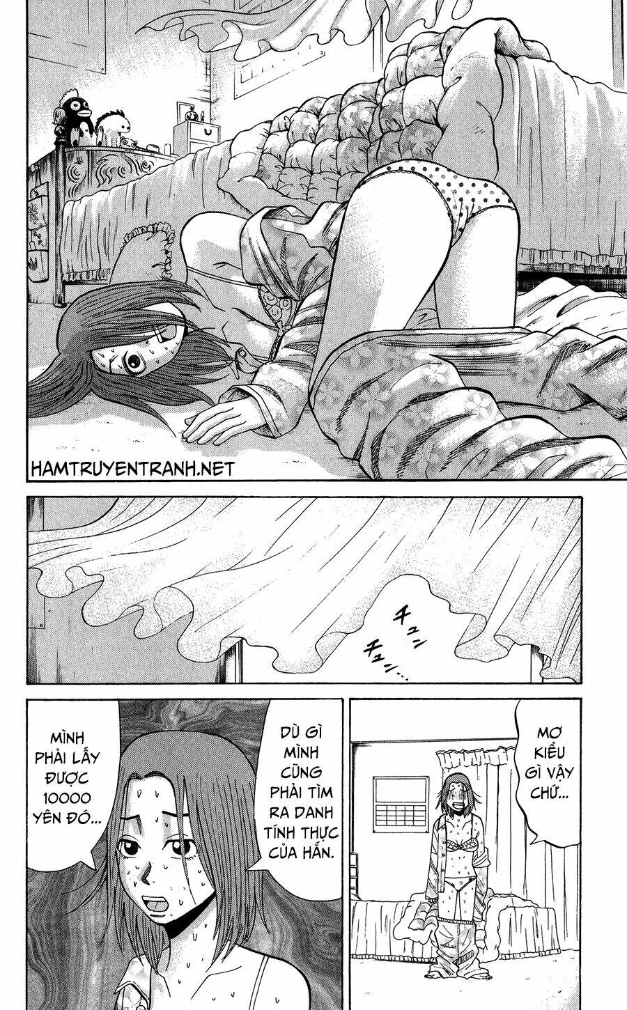 Nanba Mg5: Chapter 18