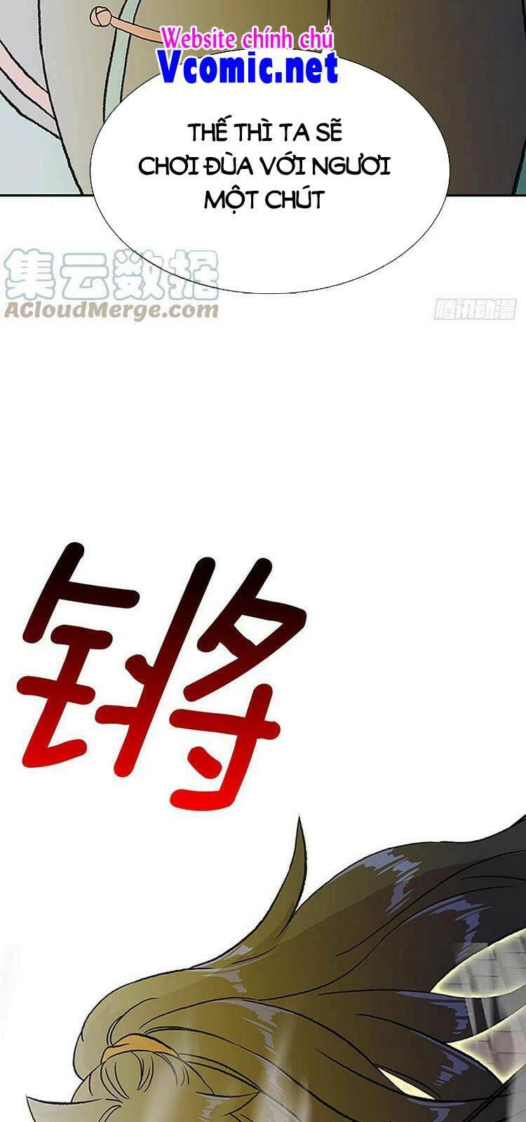 Học Sĩ Tái Sinh: Chapter 227