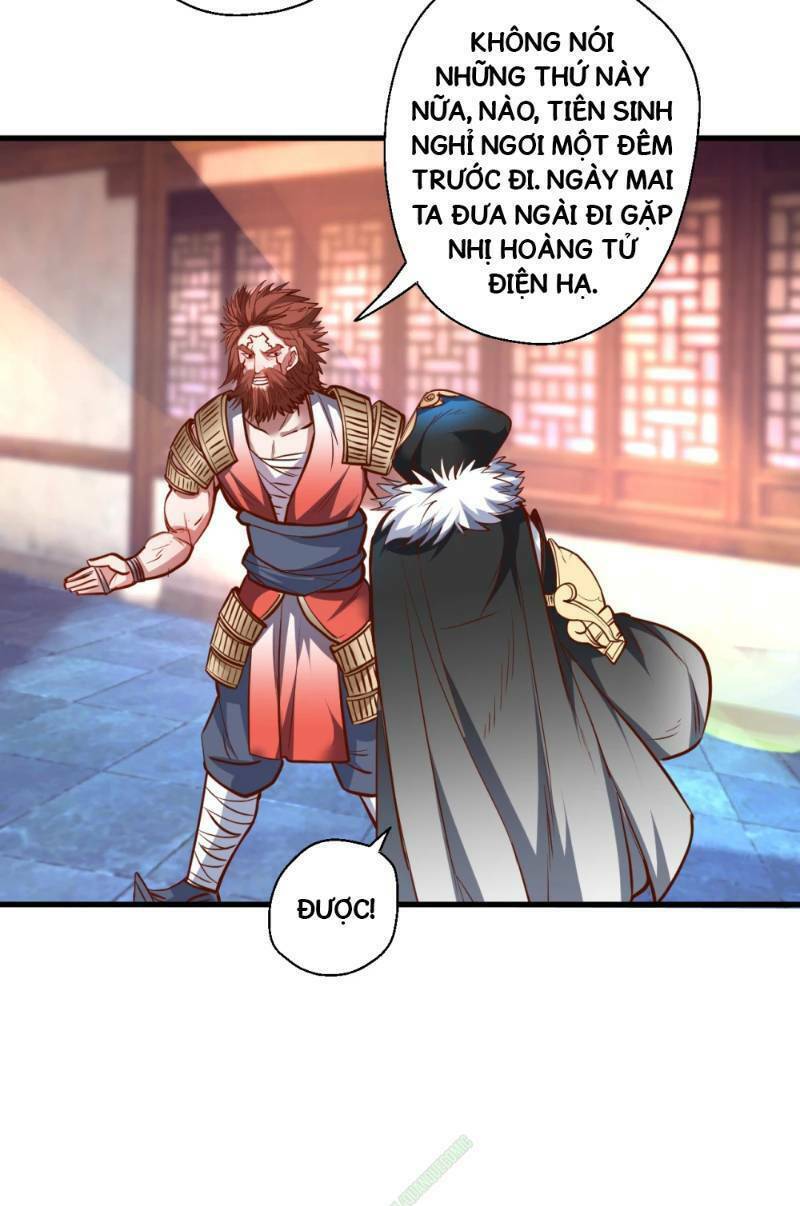 Tối Cường Đại Biểu Hoàng Kim Thận: Chapter 38