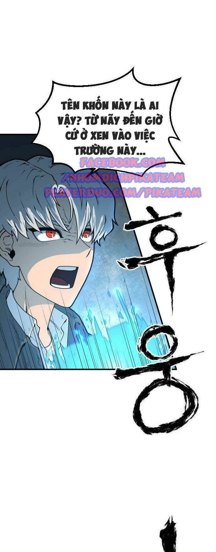 Chinh Phạt Học Đường: Chapter 4