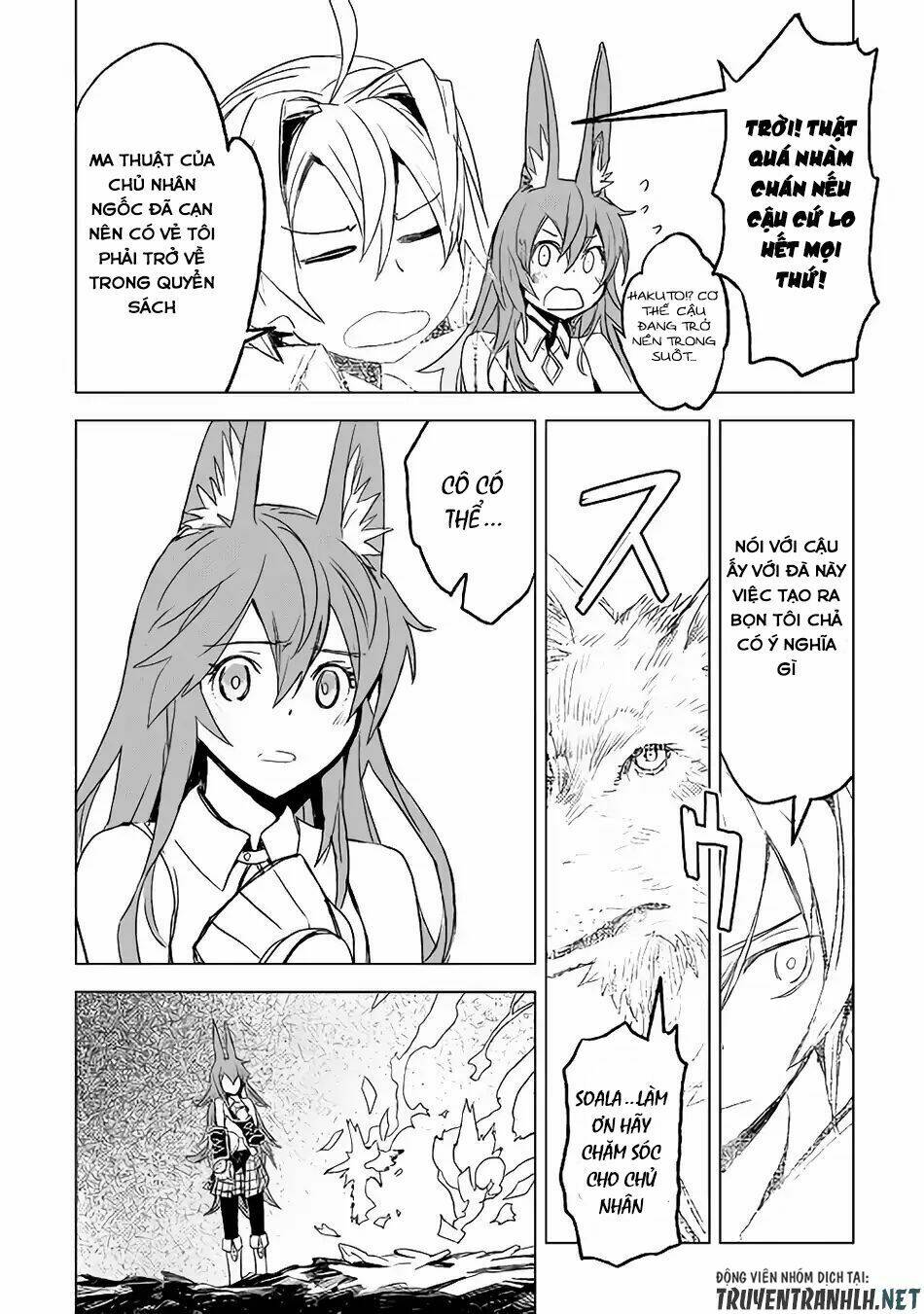 Kuro No Souzou Shoukanshi - Tenseisha No Hangyaku: Chapter 14