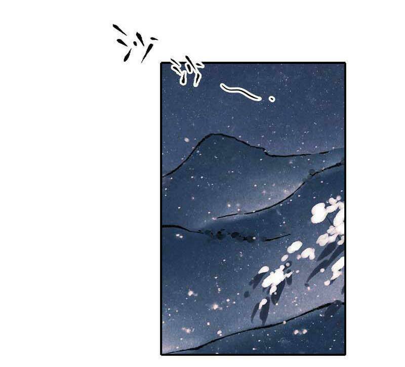 Thiếu Nữ Tản Mộng Đàm: Chapter 7