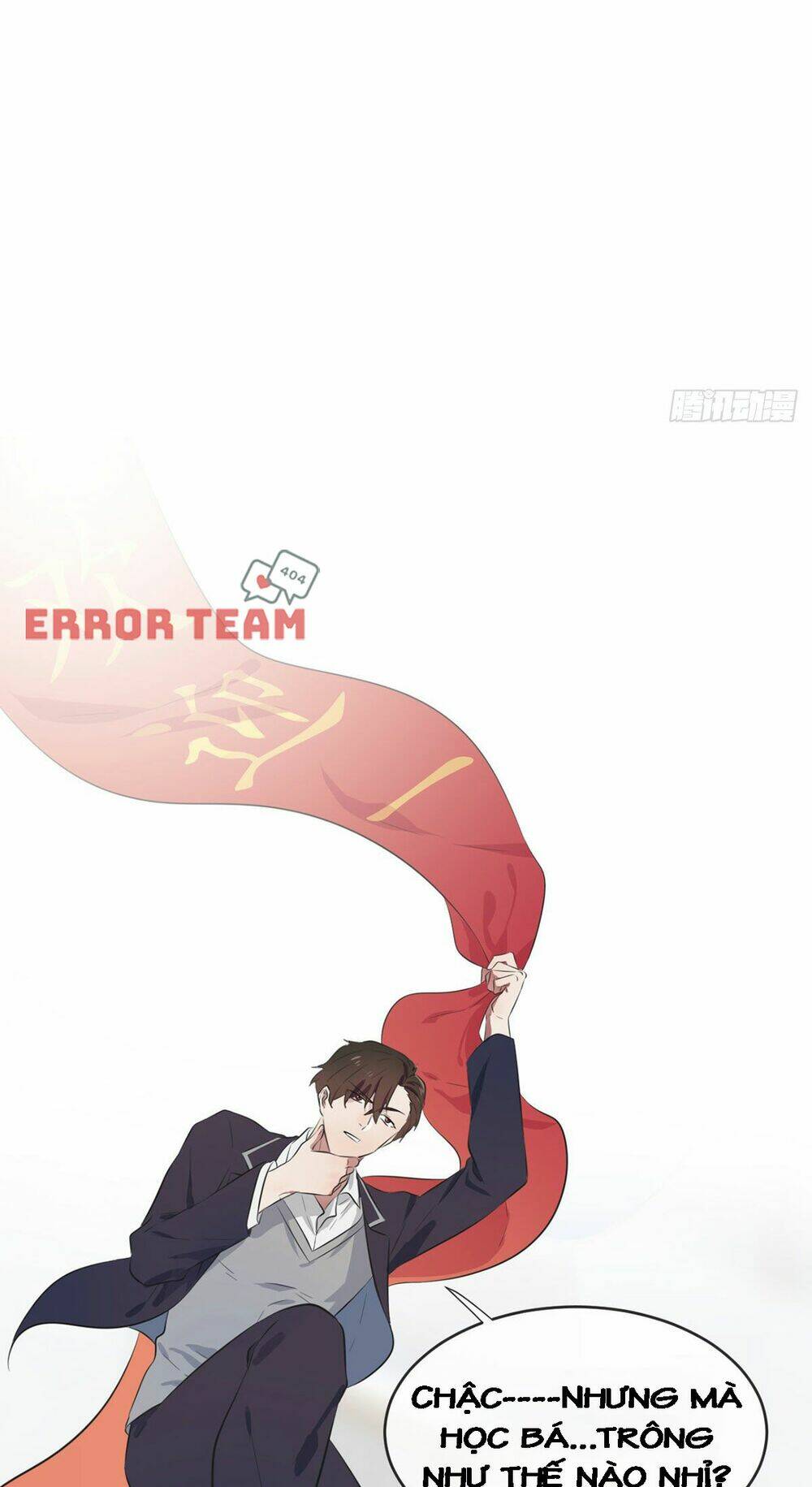 Tôi Kiện Lão Sư!: Chapter 1