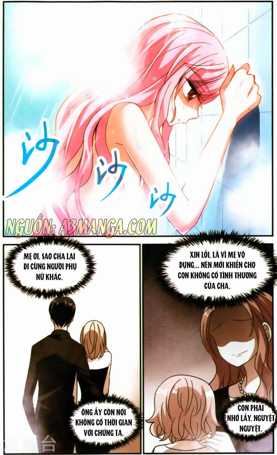 Tô Tịch Kỳ Quái: Chapter 75