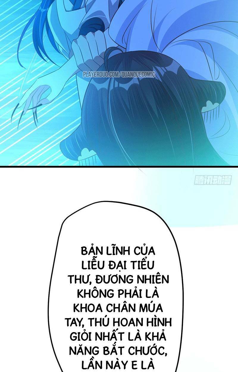 Ta Có Một Bộ Hỗn Độn Kinh: Chapter 32