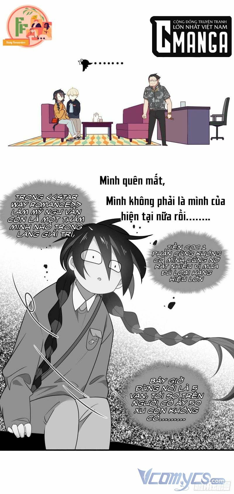 Nữ Phụ Như Tôi Cũng Có Ngày Ra Mắt: Chapter 3