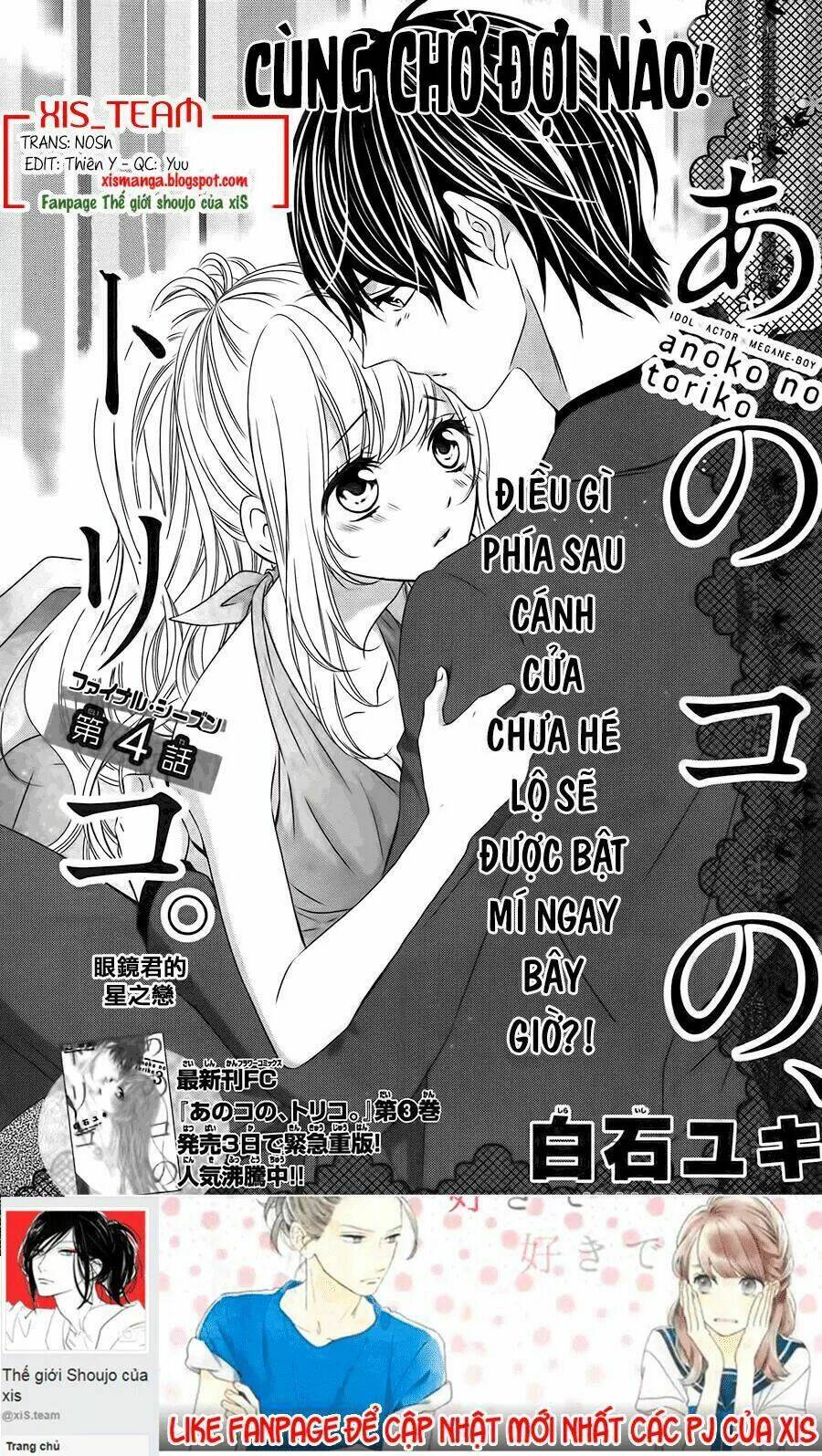 Chuyện Ba Người: Chapter 19