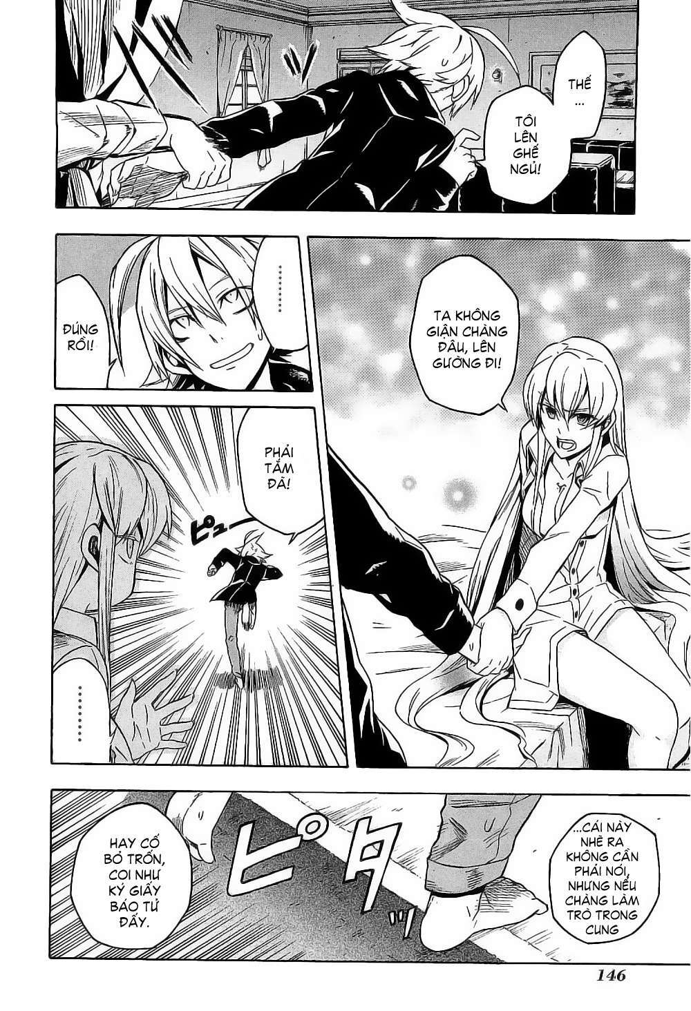 Akame Ga Kiru: Chapter 18