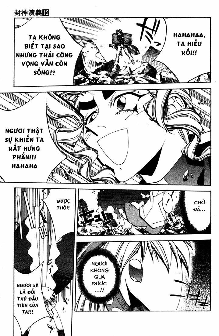 Bảng Phong Thần: Chapter 103