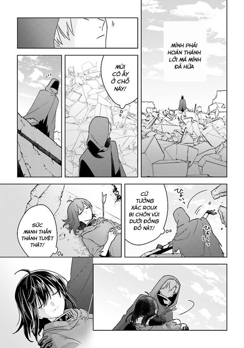 Triệu Hồi Để Trở Thành Chúa Tể Của Cung Điện Bóng Tối: Chapter 9