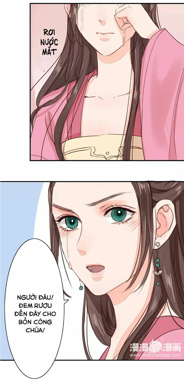 Chỉ Phu Vi Thê: Chapter 21