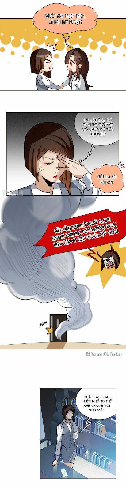 Thế Giới Đệ Nhất Cự Tinh: Chapter 26.2