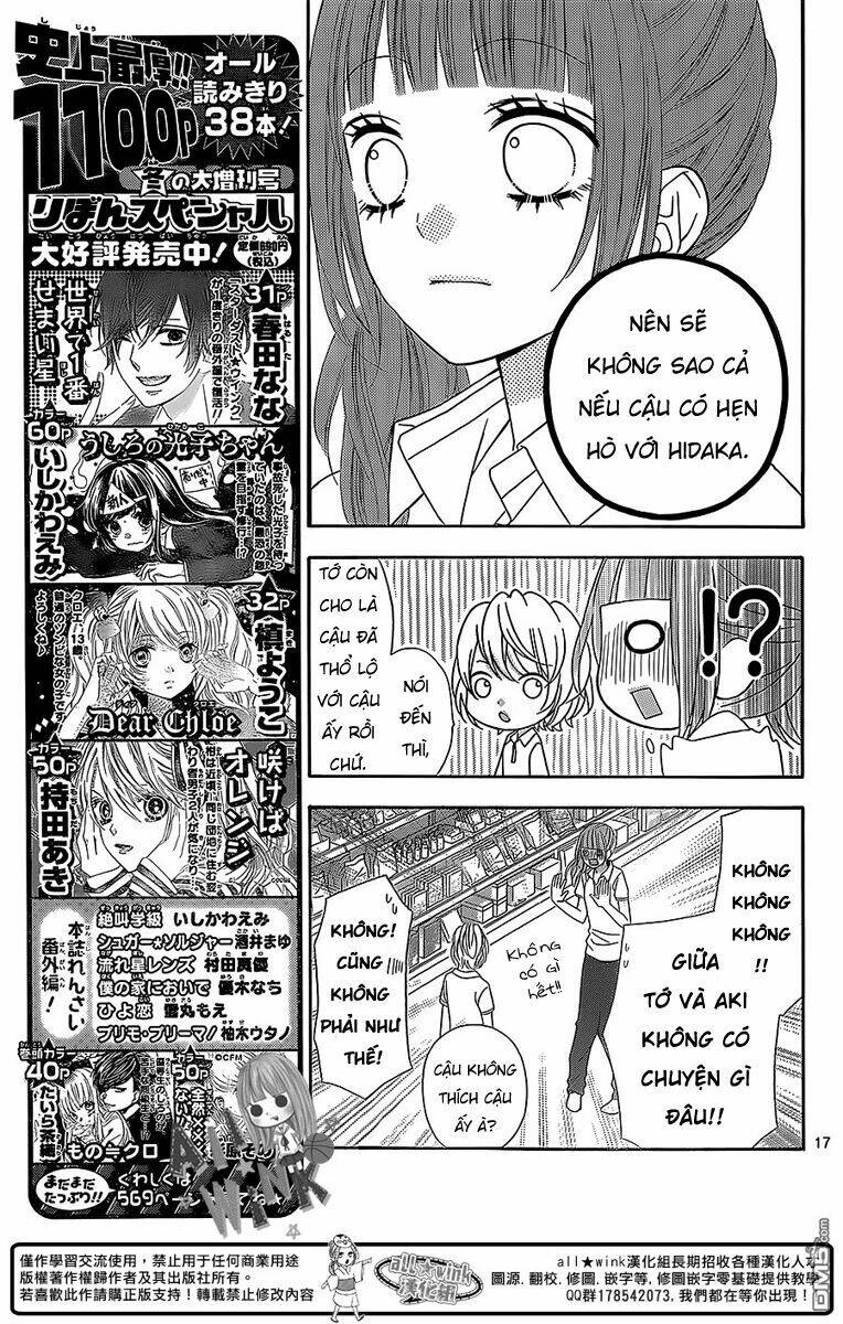 Tsubasa To Hotaru: Chapter 6